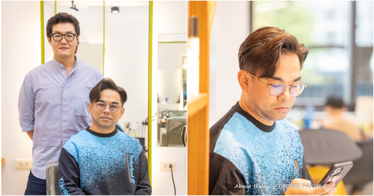 台北中山區男生剪髮 GOD HAND HAIR SALON 2023秋冬男生髮型輕鬆打造韓國男團同款質感 @嘿!部落!