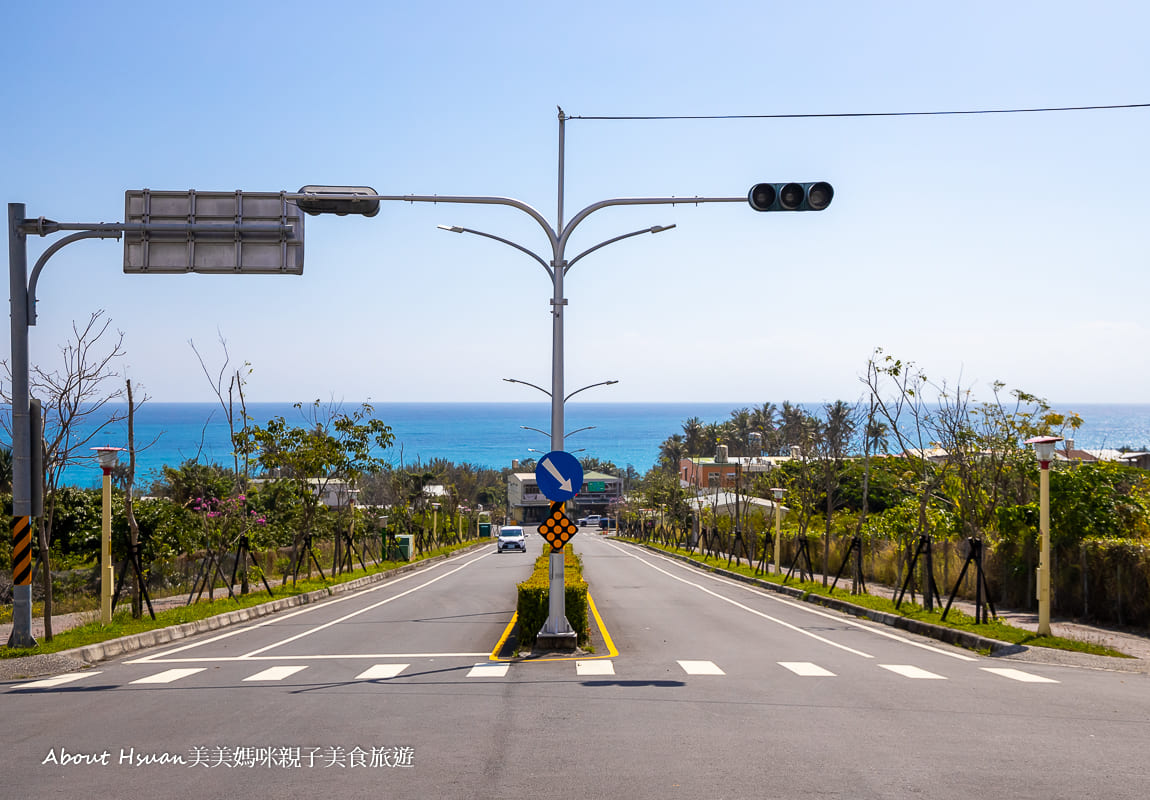 太麻里車站