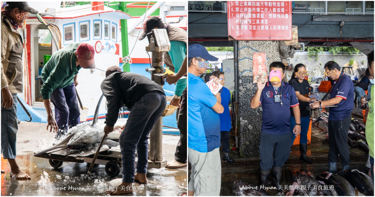 台東成功 新港漁港 台灣最知名的旗魚拍賣市場 選對時間來看糶手拍賣官叫賣 @嘿!部落!