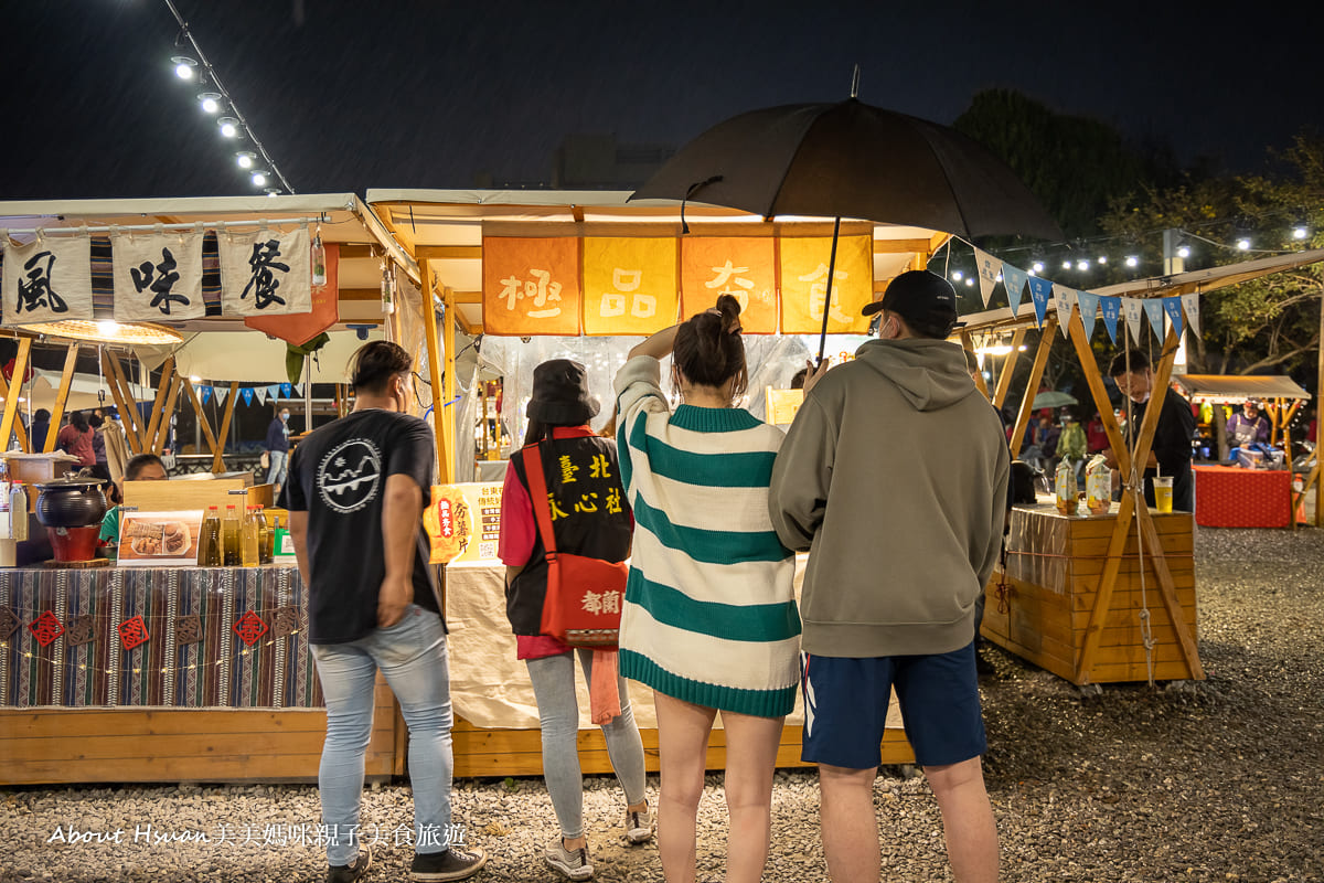 台東伴手禮 極品夯食夯薯片 好吃不油膩 老闆為了寶貝女兒而研發的地瓜酥片美食 @嘿!部落!