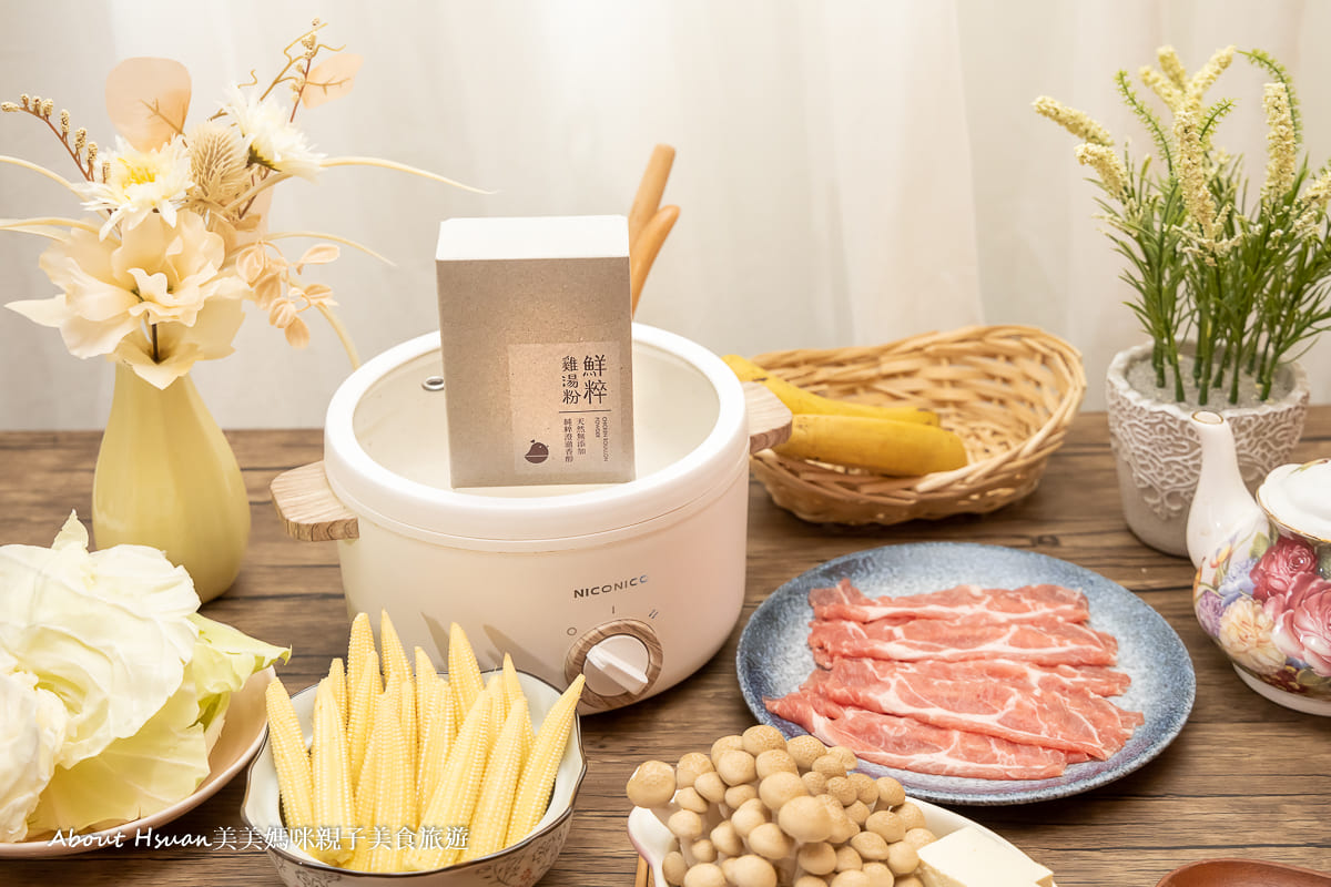 即時熱門文章：好好食房 鮮粹雞湯粉 無添加的美味 讓你吃得好安心
