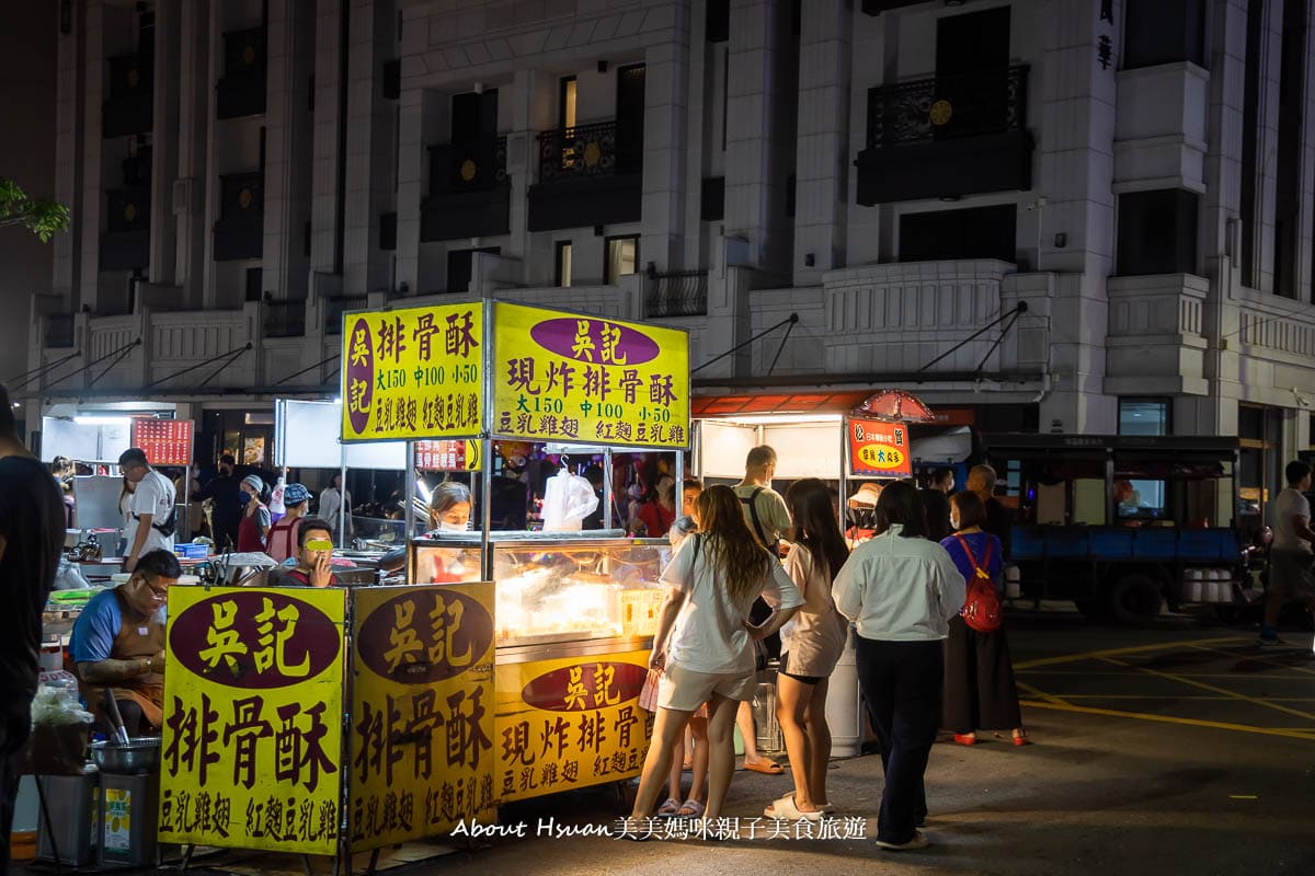 斗六成功夜市 小而美且多樣化的在地夜市 一週只賣兩天 攤位美食多但是重複性低的斗六夜市 @嘿!部落!
