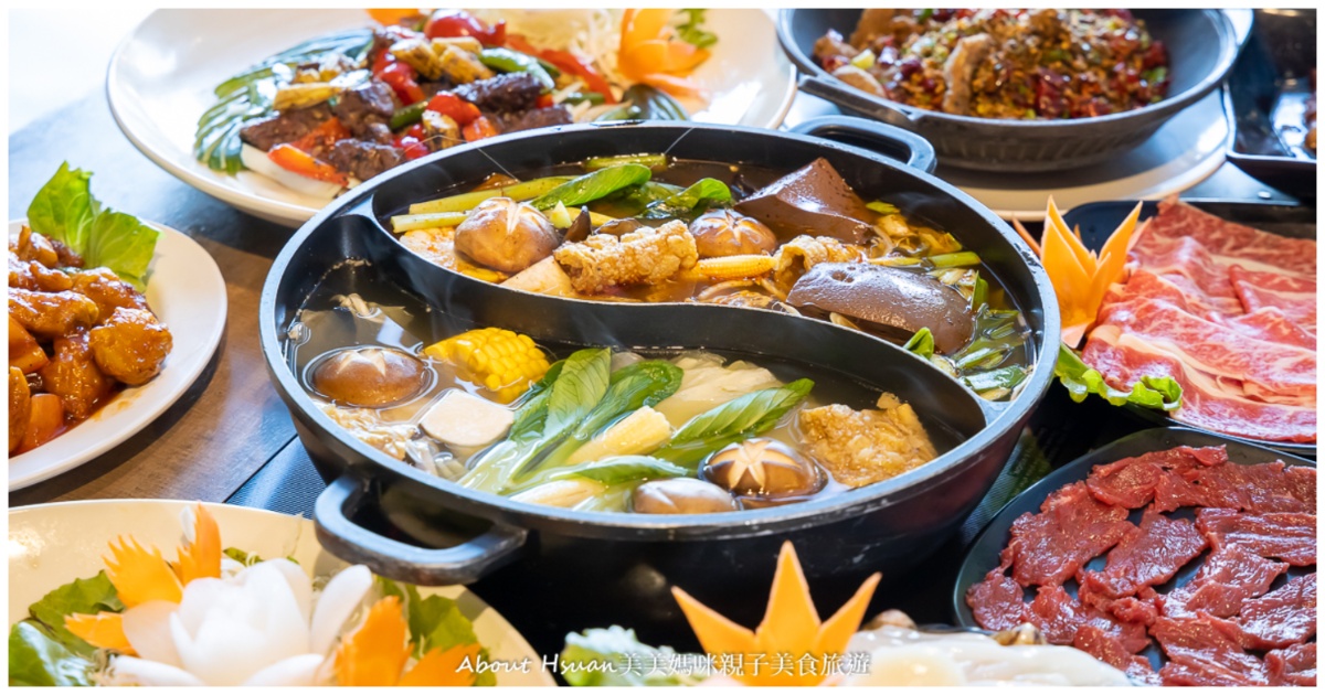金門美食 喬安牧場 天啊~牛肉超級好吃的! 來金門吃火鍋、合菜就要選這一家 金門美食 喬安牧場 天啊~牛肉超級好吃的! 來金門吃火鍋、合菜就要選這一家