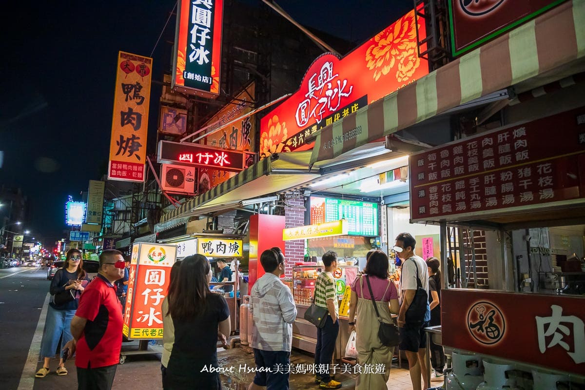斗六美食 長興圓仔冰(長興冰店) 經營超過60年的老店 料好實在價格好划算