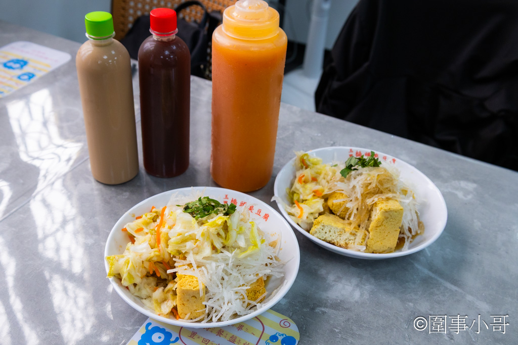 即時熱門文章：宜蘭羅東美食-玉里橋頭臭豆腐羅東店開幕啦~快點來吃吃佐料豐富真正外酥內嫩的玉里臭豆腐吧~