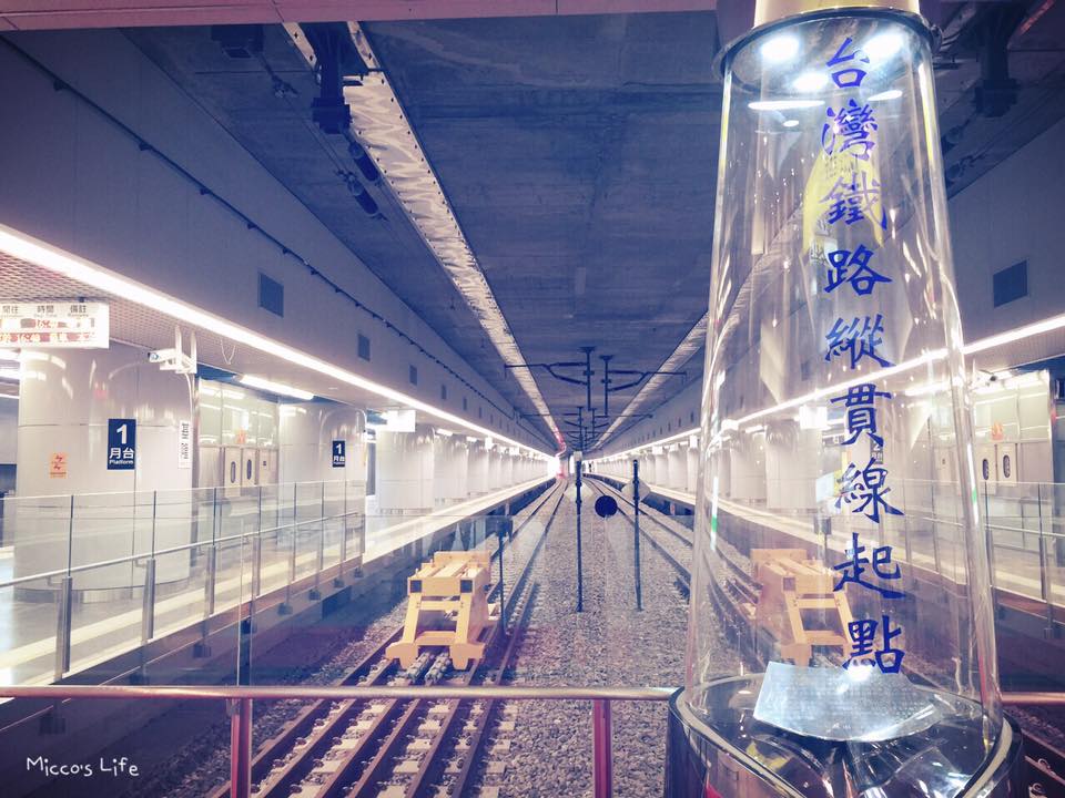 基隆冷門古蹟景點｜旅遊書也甚少提到的私房文化史蹟景點 建於昭和8年的北白川宮能久親王紀念碑 @嘿!部落!