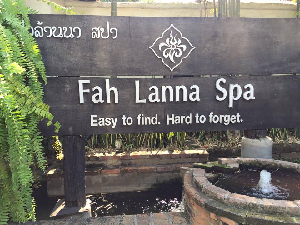 清邁旅遊．Fah Lanna Spa &amp; Massage 老城分店｜到古城中的綠洲享受SPA 清邁第一泰式奢華按摩 @嘿!部落!