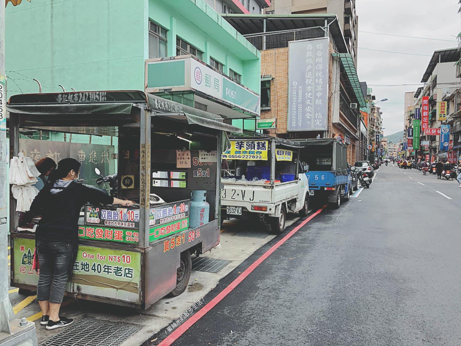 基隆美食．阿山哥雙胞胎｜攻略道地小吃！在地飄香40年的古早味10元銅板美食 @嘿!部落!