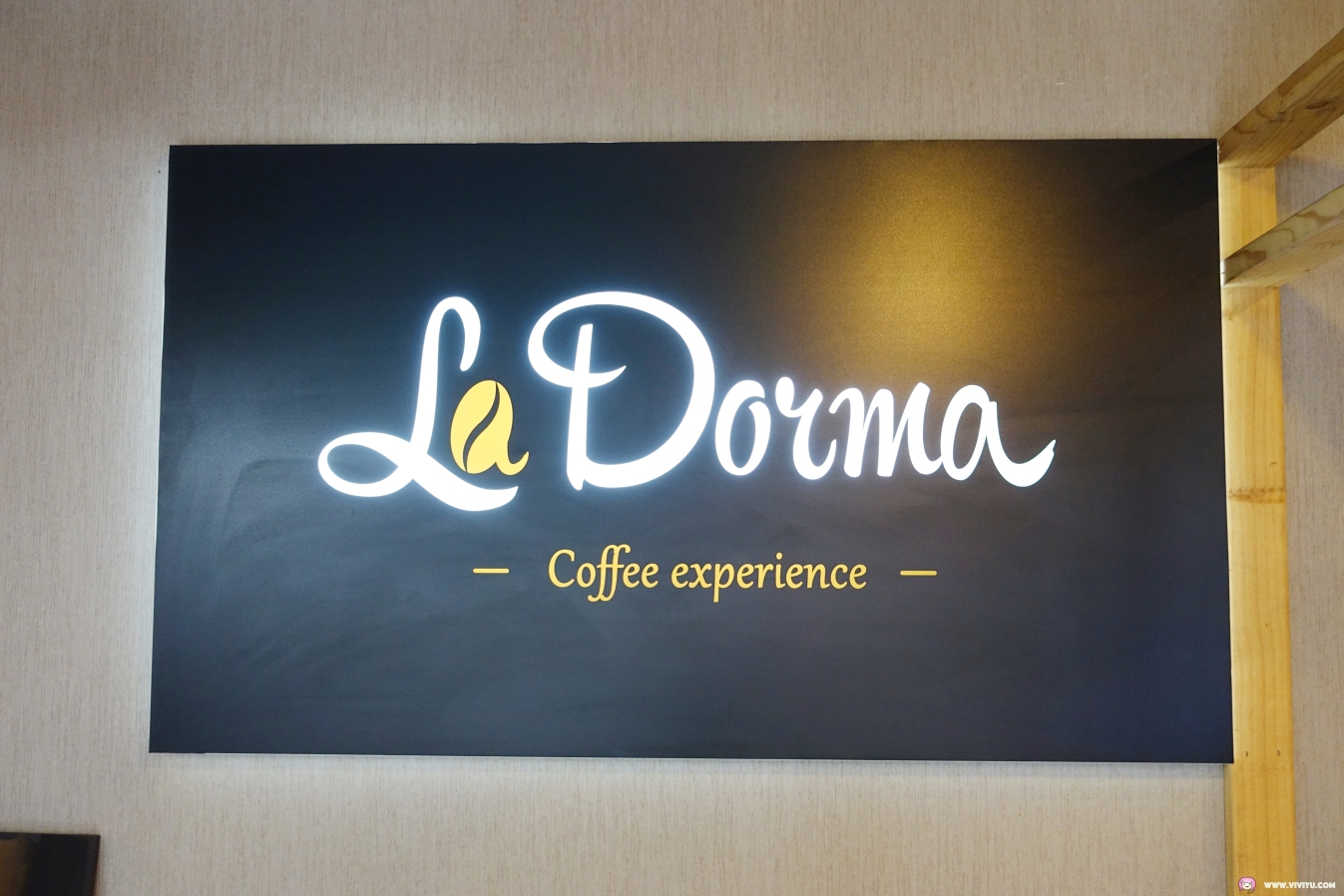 La Dorma,咖啡專賣店,咖啡飲品,手沖咖啡,桃園美食,桃鶯路美食,烘培咖啡,現漩茶 @VIVIYU小世界