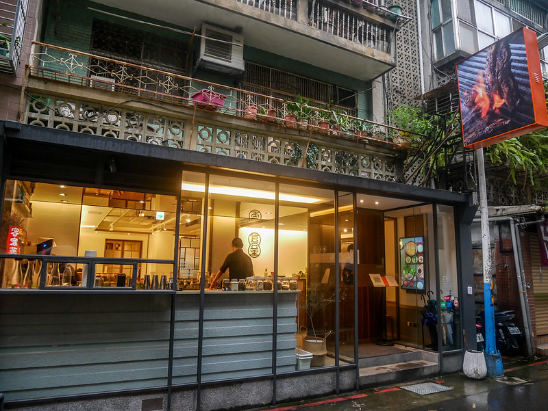豆豆里 DODOLI（永康旗艦店），捷運東門站美食，女生們超愛的美味豆腐鍋 @嘿!部落!