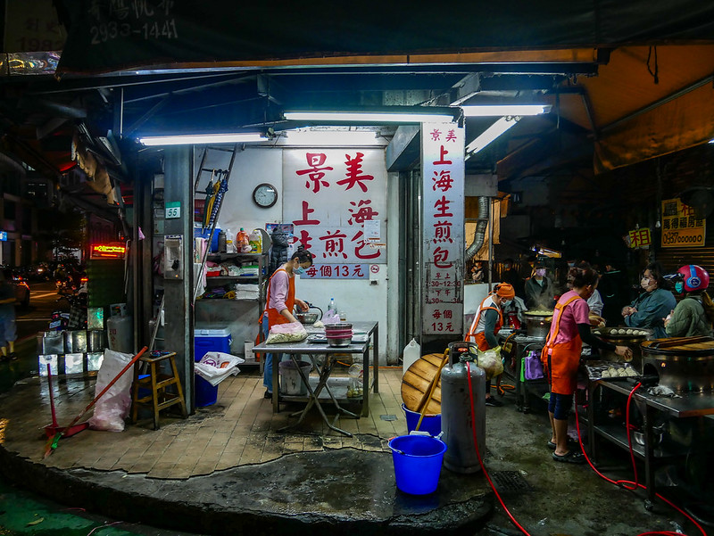 景美上海生煎包，捷運景美站美食，景美夜市幾十年的老味道 @嘿!部落!