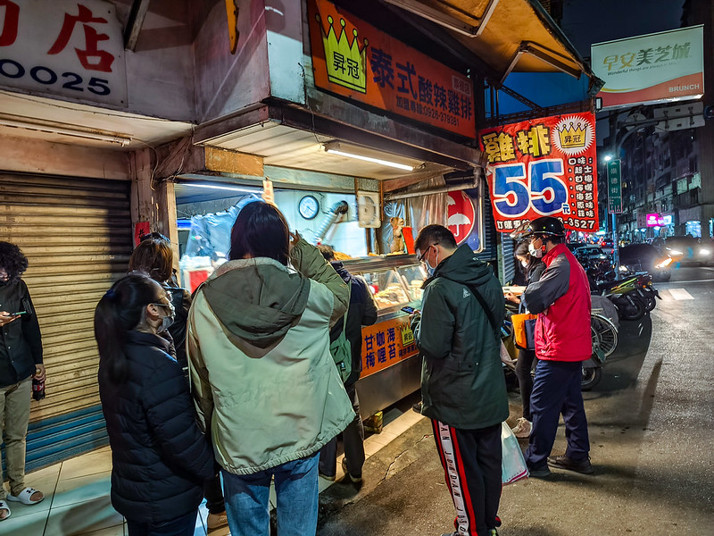 昇冠雞排專賣店崇德店,捷運六張犁站美食,在地隱藏版超人氣雞排與鹽酥雞,一片55,現場排會排一小時 昇冠雞排專賣店崇德店,捷運六張犁站美食,在地隱藏版超人氣雞排與鹽酥雞,一片55,現場排會排一小時