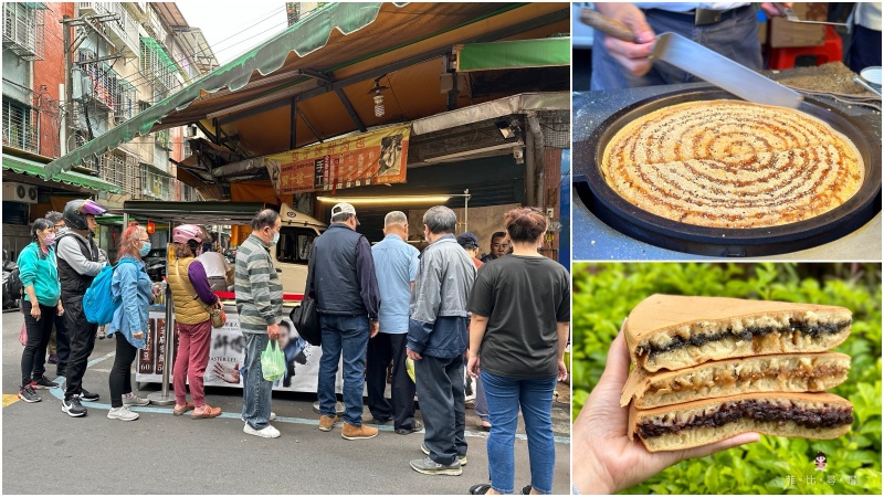 人體圓規94他！李師傅功夫麥餅 一週只出現一天 現做麥仔餅超療癒！ @嘿!部落!