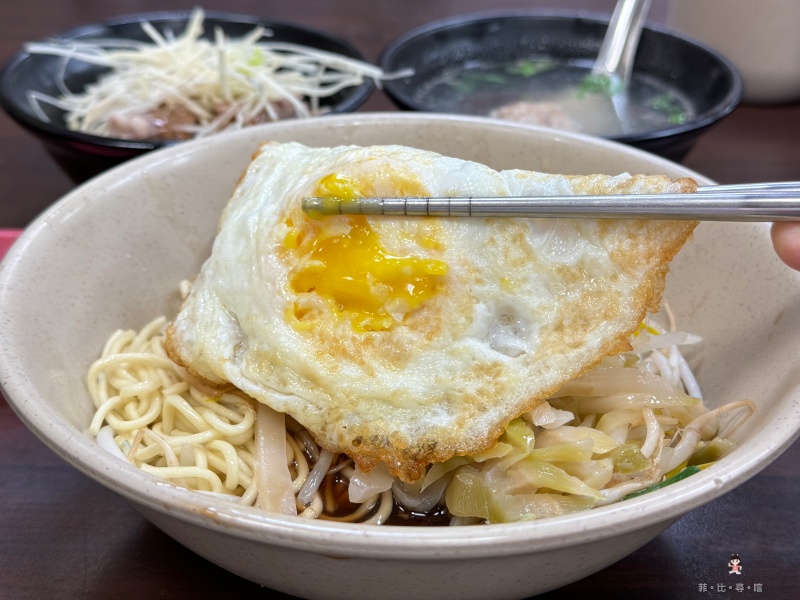 阿伯蛋包麵 一種麵就賣了60年 凌晨3點半開始營業 在地人必吃的深夜美食！ @嘿!部落!