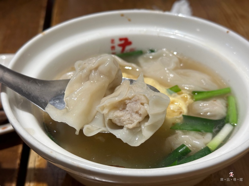 老曹餛飩 板橋深耕一甲子的好味道 全台唯一七星級噶瑪蘭黑豚製成的餛飩！ @嘿!部落!