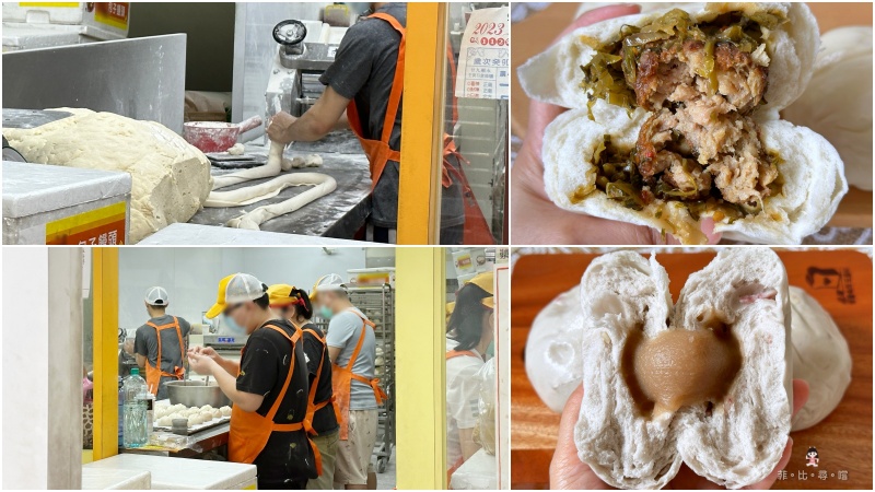 福心包子饅頭-新莊店 隨時都在排隊的包子店 包子饅頭買二送一 最便宜只要7元起！ @嘿!部落!