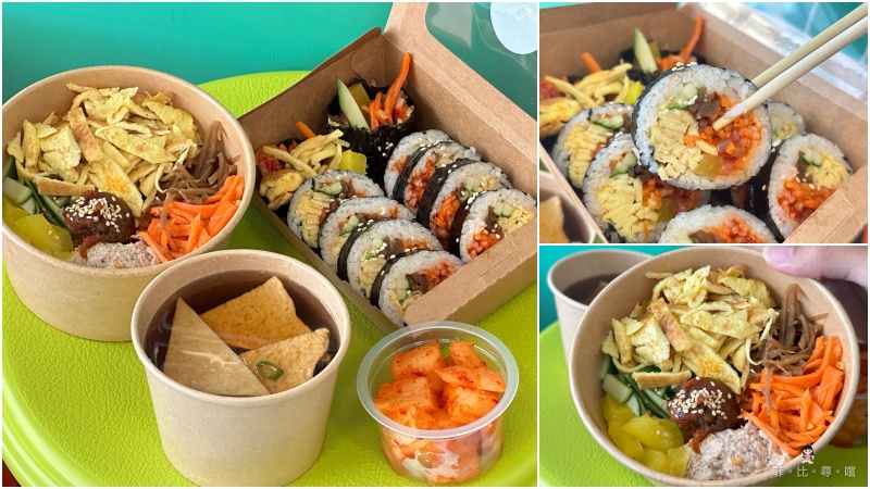 即時熱門文章：Hanmi GIMBAP 韓米紫菜包飯 韓劇女主角最愛紫菜包飯 想吃不用飛韓國啦！