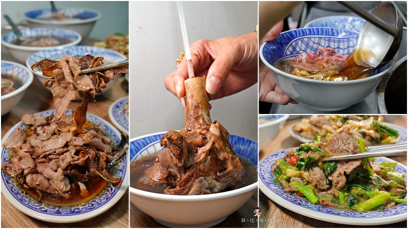 板橋在地50年人氣美食！谷哥評價超過5000則 高記生炒魷魚 內行人這樣點！黃石市場美食 @嘿!部落!