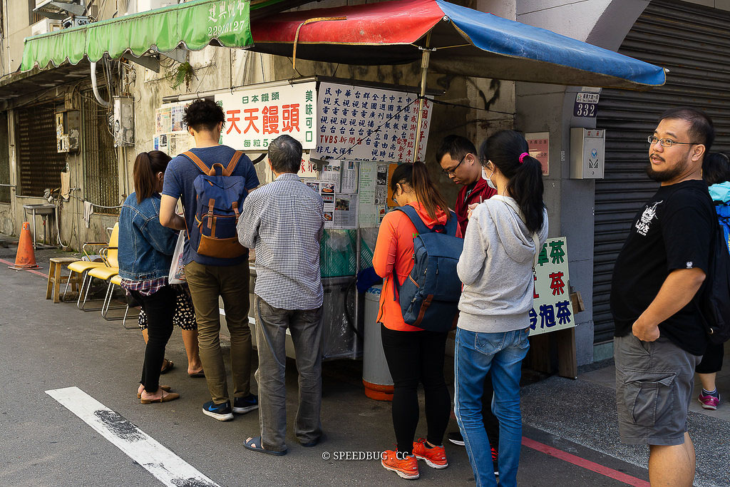 台中中區美食｜68年歷史銅板小吃．台中第二市場天天饅頭 @嘿!部落!