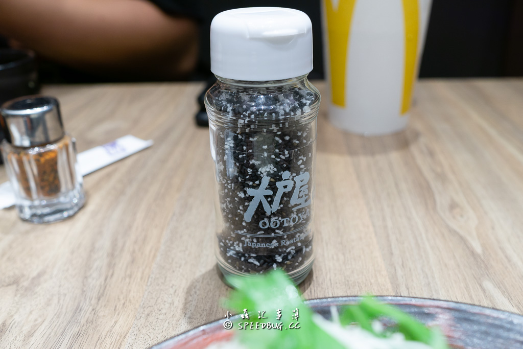 高雄夢時代美食｜大戶屋ootoya夢時代店．鹹香好吃的炭烤鹽麴松阪豬 @嘿!部落!