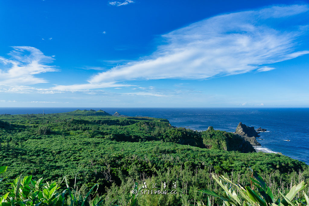 台東綠島｜小長城步道．長城頂上眺望海上的哈巴狗與睡美人 @嘿!部落!