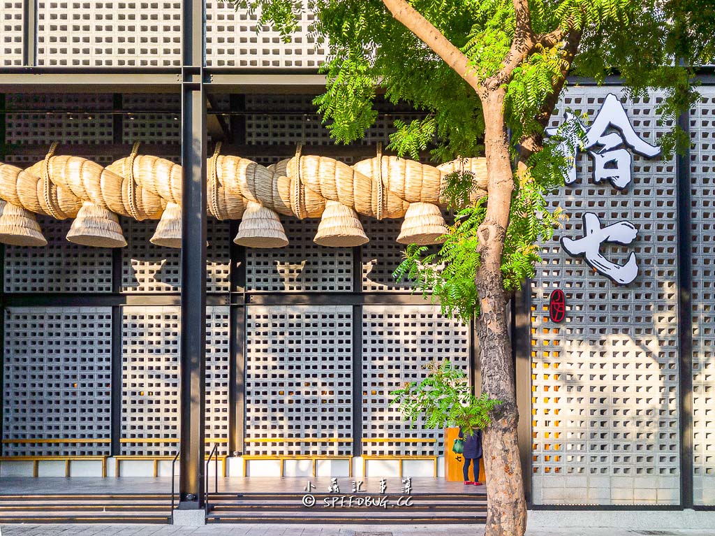 高雄新興美食｜輕井澤鍋物二代店．拾七石頭火鍋中山店．新崛江商圈美食推薦 @嘿!部落!