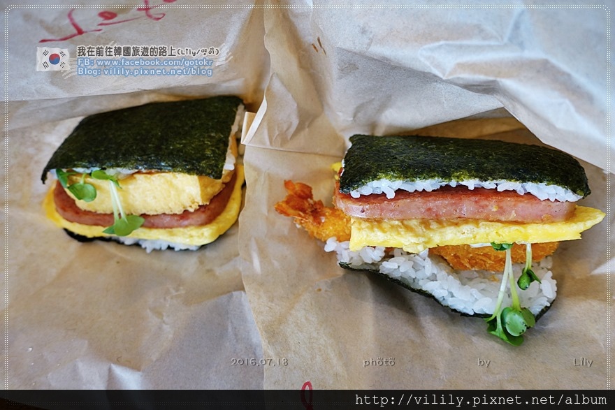 日本．沖繩｜隱藏版早餐美食～那霸國際通第一牧志公設市場內的ポーたま飯糰 @嘿!部落!