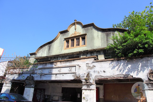 雲林西螺延平老街必遊：西螺戲院與丸莊醬油觀光工廠沾醬油之旅 @嘿!部落!