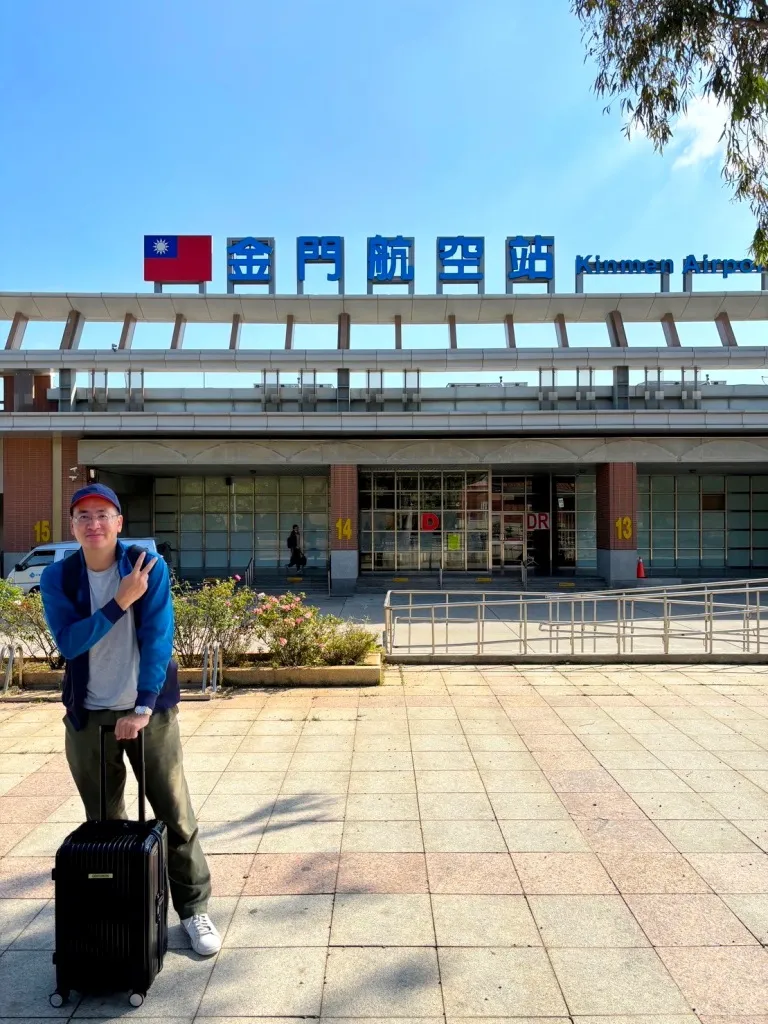 金門租車優惠｜輸入折扣碼 “luka24km” 享全車系9折，機場牽車還車超便利 @嘿!部落!
