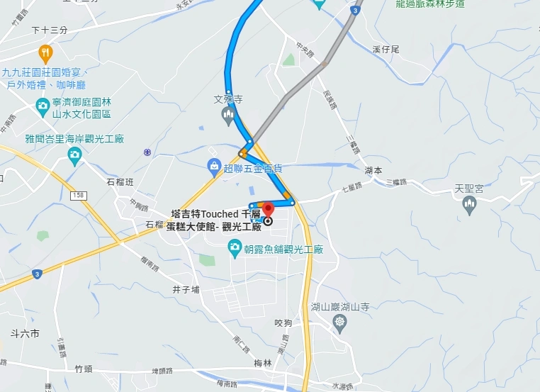 塔吉特千層蛋糕大使館：雲林斗六最夯親子景點及美食體驗 @嘿!部落!