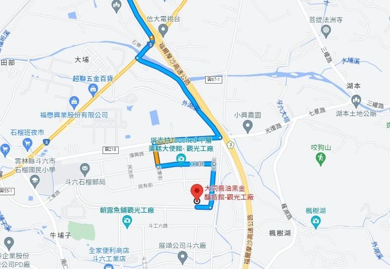 雲林必訪景點：大同醬油黑金釀造館觀光工廠完整指南 @嘿!部落!