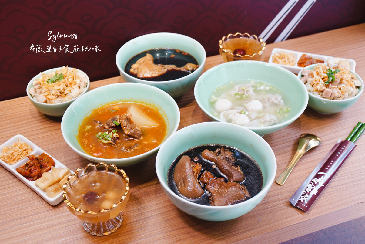 【台北大安區】一味難求，享用一碗雞腿肉飯、補湯追尋回憶裡家鄉的味道！東區忠孝復興站美食 @嘿!部落!