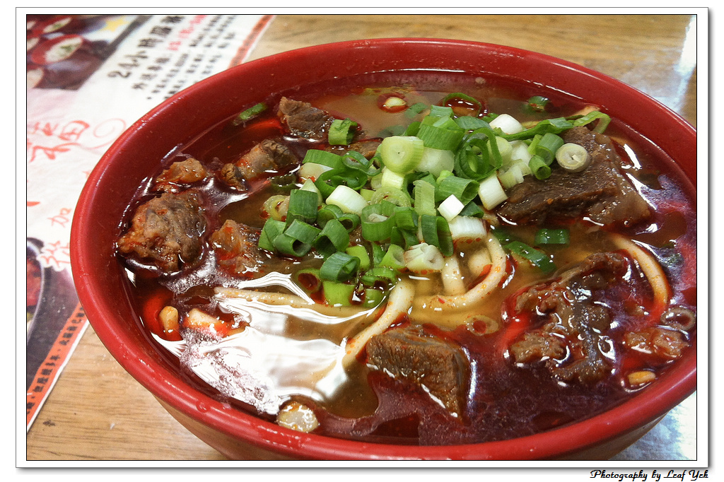 [桃園][台]平價飽食的牛肉麵館│永川牛肉麵 、 中壢民權路 @嘿!部落!