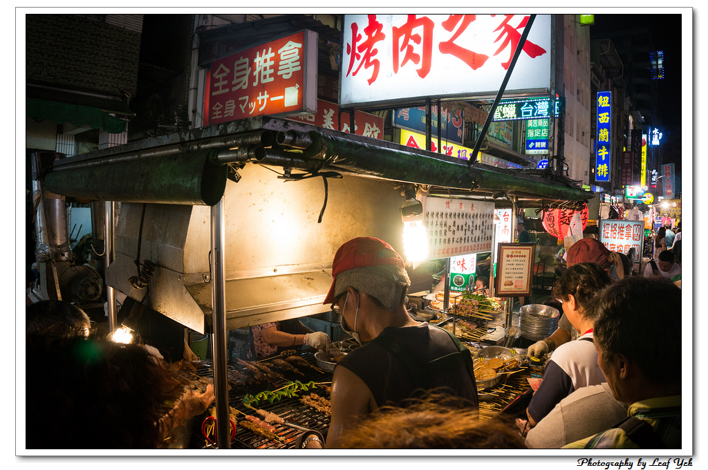 【高雄】烤肉之家│六合夜市串燒、炭烤老字號 ！食尚玩家推薦