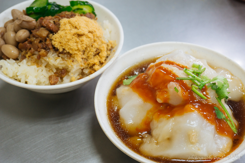 【土城美食】豪記小吃│台南米糕、清蒸肉圓、芋頭肉圓，府城小吃在土城！土城中正路美食小吃 @嘿!部落!