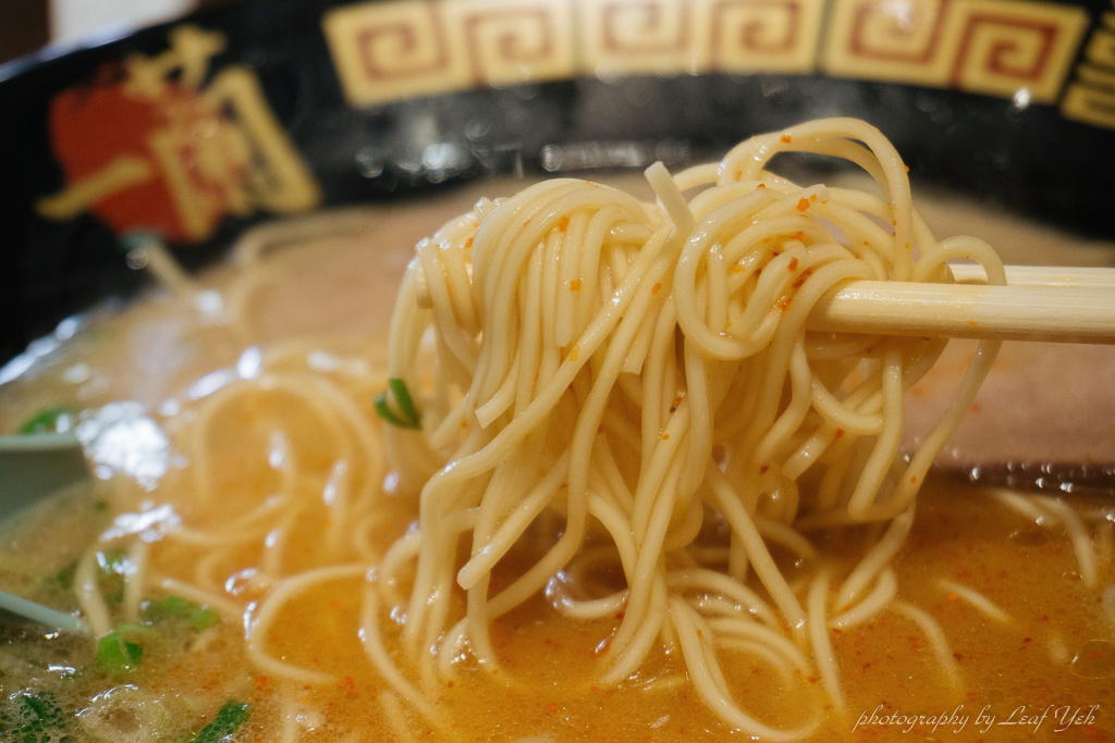 即時熱門文章：【信義商圈美食】一蘭拉麵ICHIRAN(台灣台北本店)│再盤，也要來這吃碗拉麵！ 信義區拉麵推薦、台灣一蘭拉麵