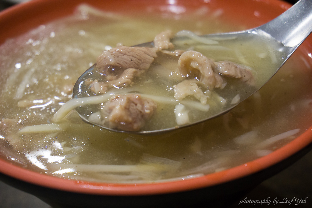 【新北】新莊新港鴨肉羹│滷肉飯、鴨肉羹平價大滿足 新莊鴨肉羹、中和街鴨肉羹、幸福路鴨肉羹、新莊小吃、新莊美食 @嘿!部落!