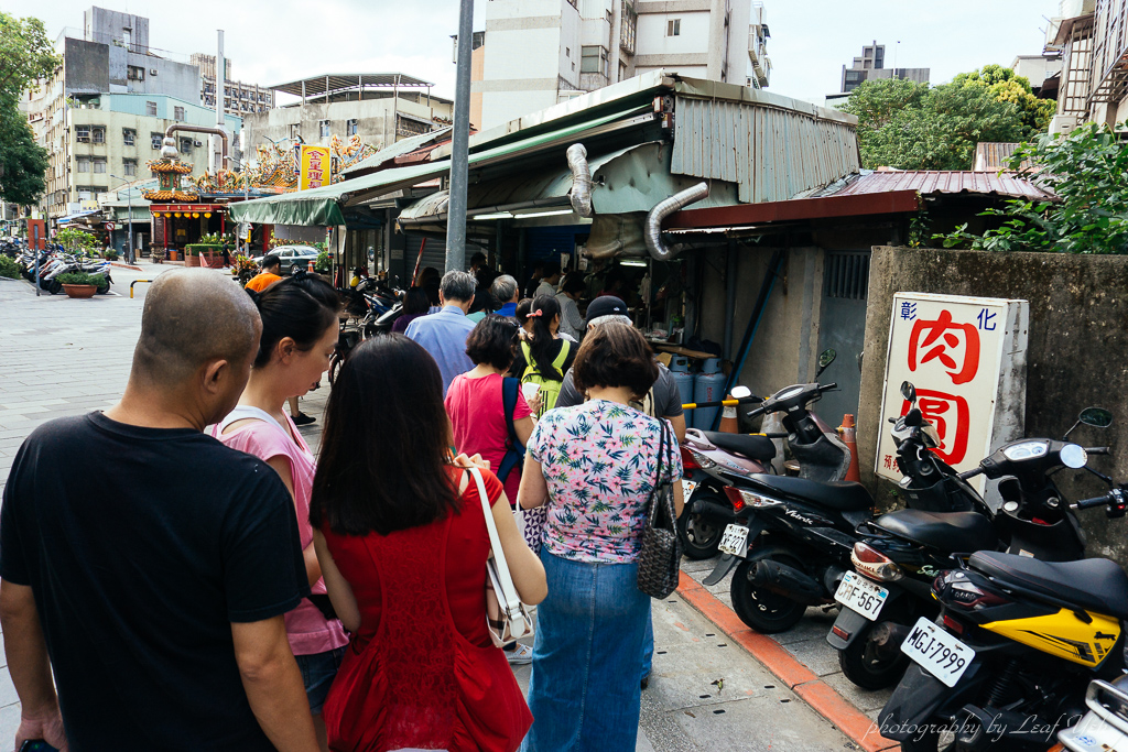 即時熱門文章：【台北】安東街彰化肉圓│東區巷弄超人氣排隊肉圓 、安東街肉圓、忠孝復興美食
