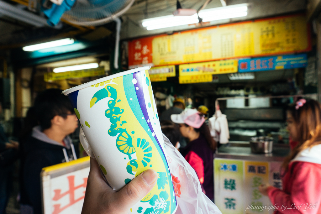 【台北】高記茶莊│藏身北投市場排隊飲料，大家都比我內行啊！ 北投隱藏版飲料、北投高記無憂茶、北投手搖茶(2019.04)