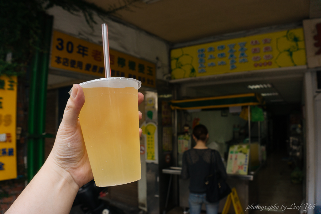 【宜蘭】30年老店檸檬愛玉│簡單低調的傳統愛玉冰！宜蘭檸檬愛玉、宜蘭中山路美食小吃 @嘿!部落!