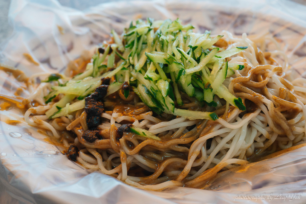 【汐止橫科美食】橫科涼麵│市場隱藏版涼麵，涼麵好吃，雙寶湯更是一絕！ 南港涼麵推薦、橫科路涼麵 @嘿!部落!