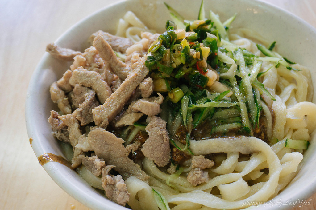 信維市場美食│山東老鄒刀切麵│信維市場刀削麵一條街，貨真價實的簡單美味！ 信維市場刀切麵、信義路牛肉麵推薦 @嘿!部落!