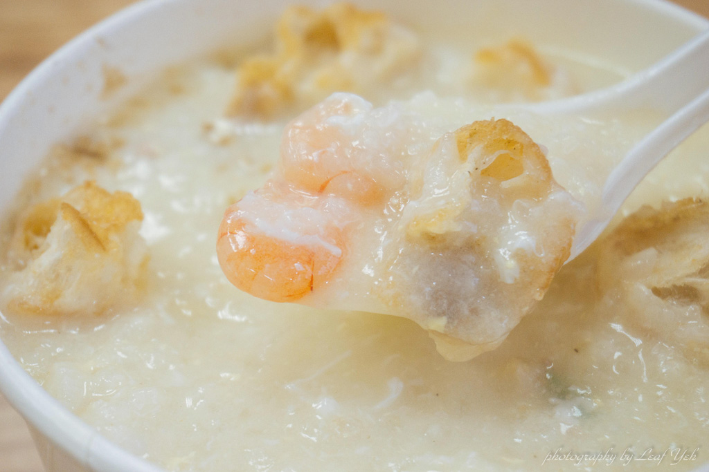 【桃園】帝王廣東粥│湯頭鮮甜，每口粥都吃得到配料！ 桃園廣東粥、桃園鍋燒意麵 @嘿!部落!
