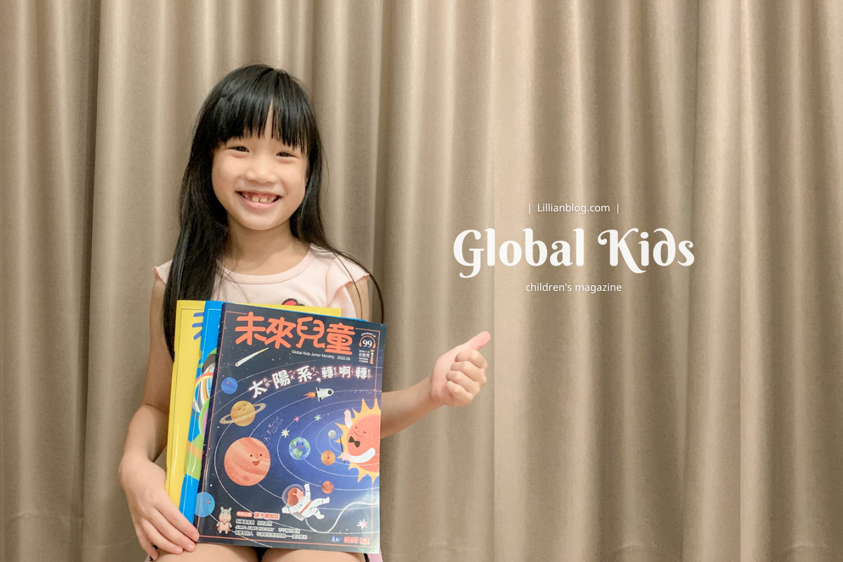 【歐洲自助旅行攻略】談談義大利治安，如何防範義大利小偷和扒手，防範偷搶騙應該要知道的6大技巧