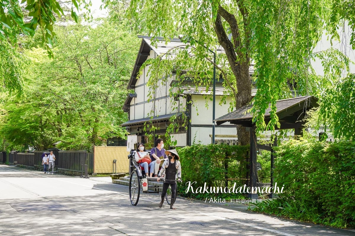 2025日本秋田旅遊自由行：秋田市區、角館、橫手三天兩夜自助旅行行程規劃，走訪角館武家屋敷、增田內藏、品嚐秋田最有名的稻庭烏龍麵 @嘿!部落!