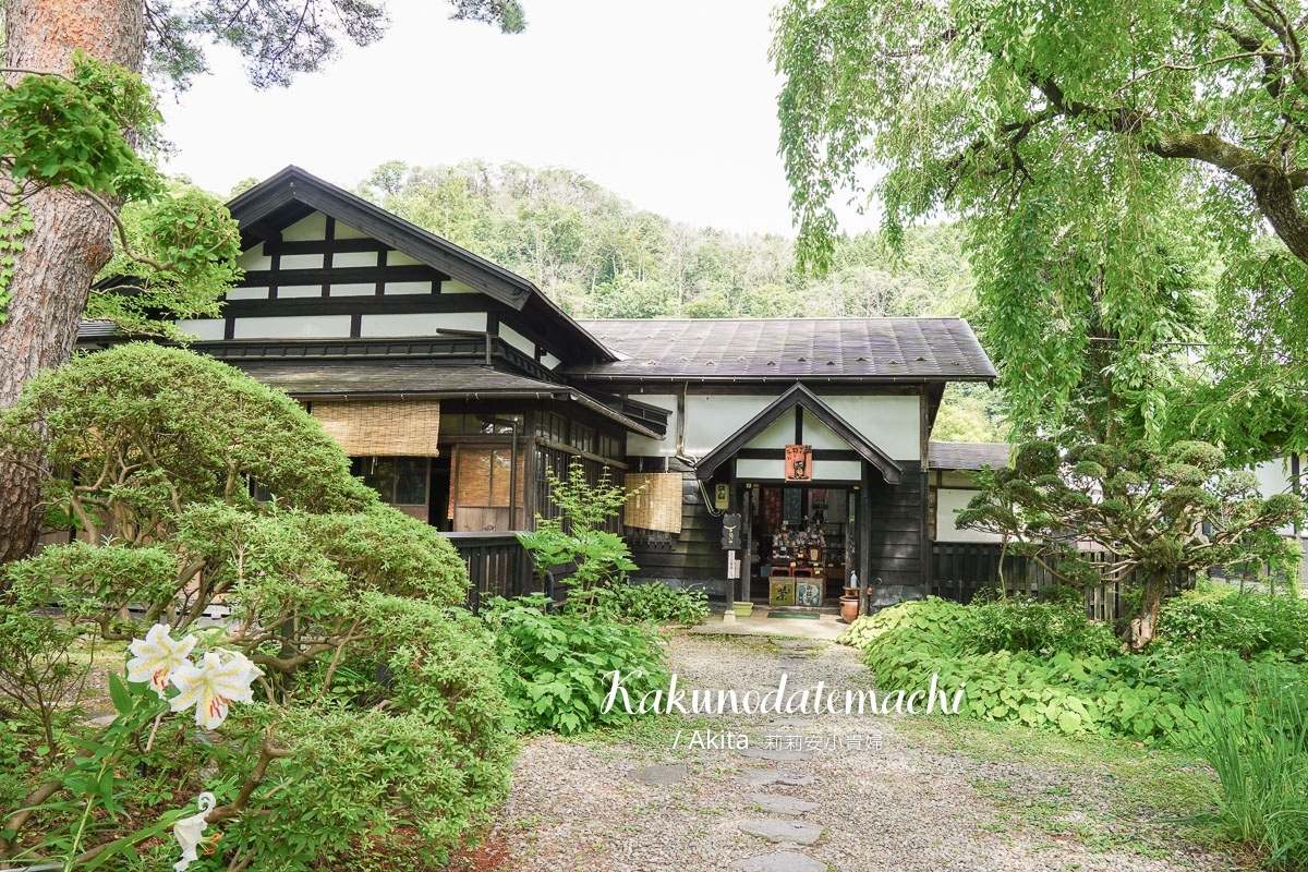 2025日本秋田角館自由行：秋田角館武家屋敷一日遊行程，走訪日本江戶時代武士的家、品嚐秋田最有名的稻庭烏龍麵與比內雞親子丼 @嘿!部落!