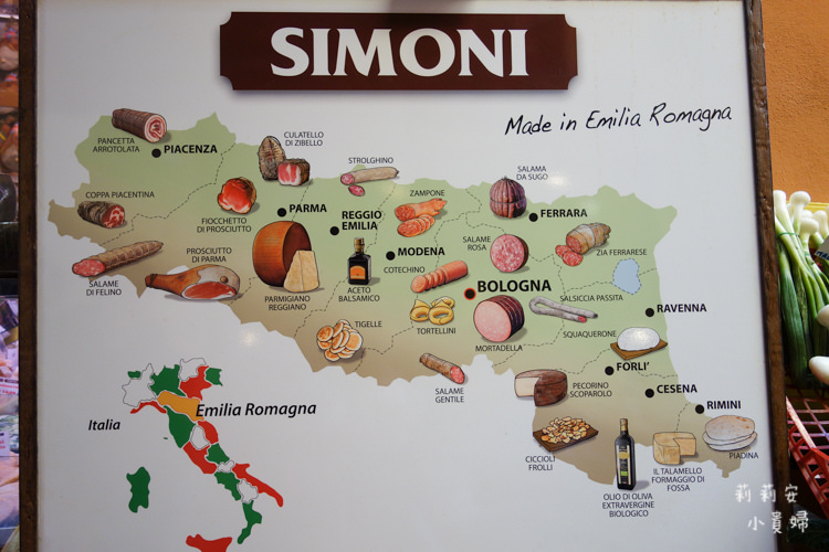 【義大利】Bologna美食巷、Eataly。網羅各方食材的聚集地 @嘿!部落!