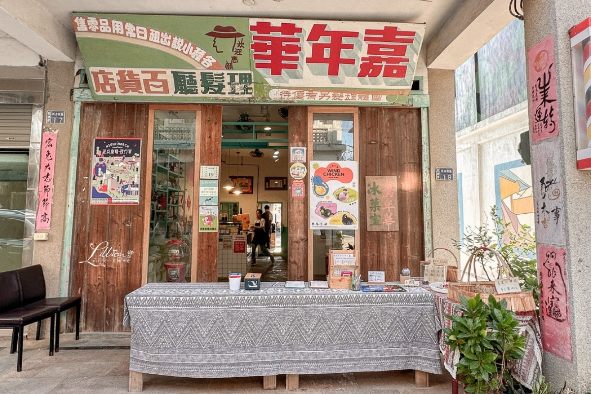 金門自由行推薦：小金門環島行程安排。交通規劃、美食推薦、必訪景點，烈嶼遊玩路線怎安排才好玩 @嘿!部落!