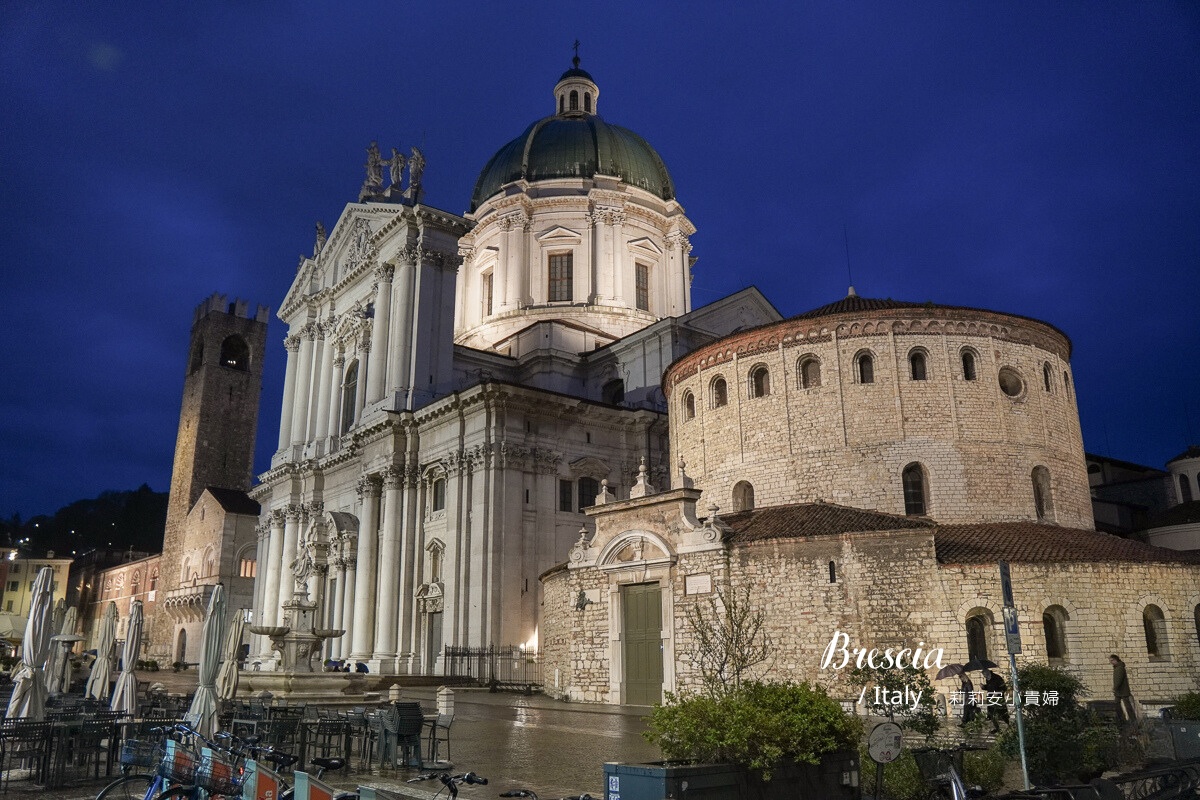 【義大利自由行】布雷西亞(Brescia)，僅次於米蘭的倫巴底第二大城市，從列入世界遺產的義大利建築古蹟群探訪小提琴發源地 @嘿!部落!