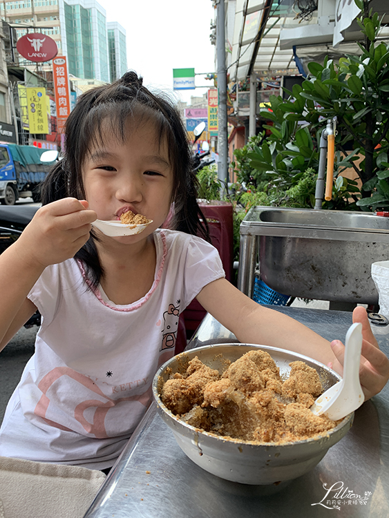 【桃園蘆竹湯圓推薦】南崁街上的甜鹹湯圓大整理。燒麻糬冰｜湯圓剉冰｜湯圓豆花｜客家鮮肉湯圓 @嘿!部落!